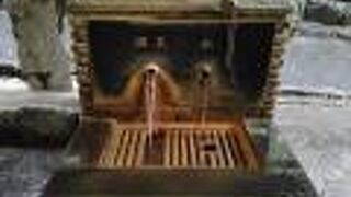 ま、まずい...！笑