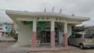 グルクンの唐揚げ発見！