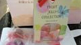 ３回に1回は10％引きになるのも嬉しい