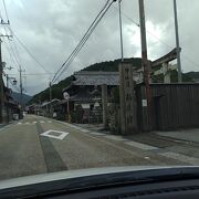 中山道６０番目の宿