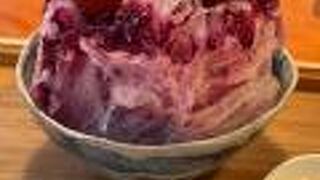 かき氷 それから