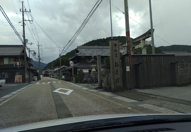 中山道６０番目の宿