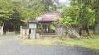 どれがどれなのか良くわからない史跡