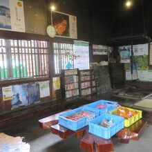 休憩スペースがあります