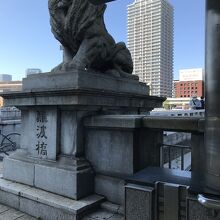 地下鉄出口から