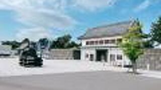 総合公園「だて歴史の杜」　伊達市