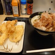 東京旅行のルーティーンは丸亀製麺！