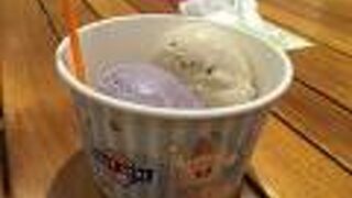 沖縄のブルーシールアイスが横浜でも食べられます