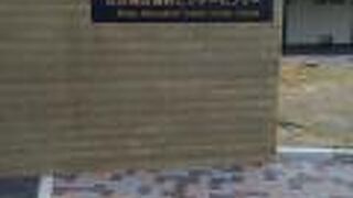 南大阪にあります