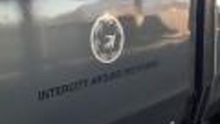 2020年12月26日の鹿児島14時24分発特急きりしま９号鹿児島中央行きの様子について