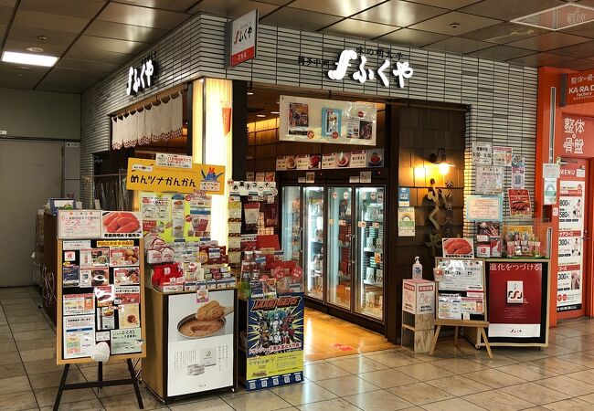 家庭用明太子がお得！