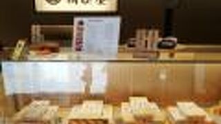 絶品いなり寿司