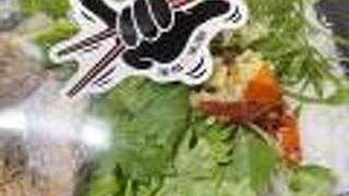 THE PIG ＆ THE LADY