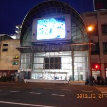 伊予鉄松山市駅の東側の入り口