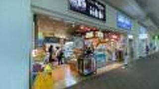 オリオン75ビール！