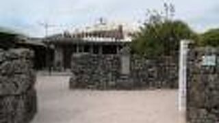 生家が残されています