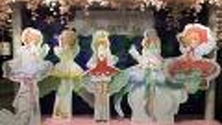 懐かしアニメのパラダイス