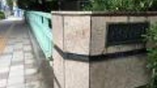 古川に架かる橋