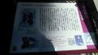 梵雲庵と名づけられた隠居所でした　