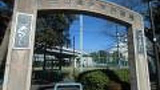 王貞治を輩出した、日本で最初の少年野球場　