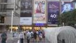 雨期のセントラル ワールド