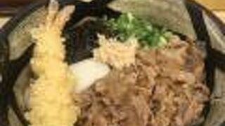 ぶっかけうどん あつた屋