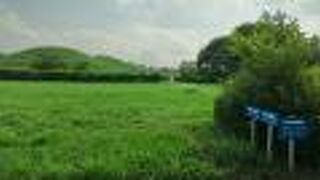 たくさんの古墳があります