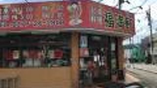 ボリュームはたっぷりある。