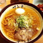 さっぽろ味噌ラーメンの超有名店