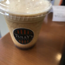 大人のスムージー