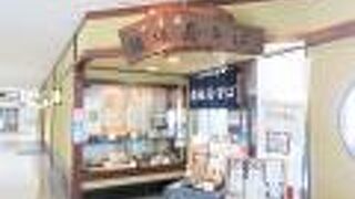 やっぱりへぎそば。