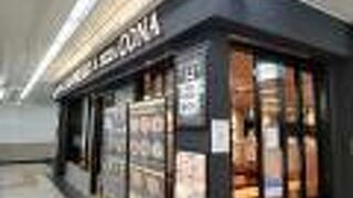 駅構内のカフェ