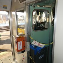 後部運転席座席は締め切りです