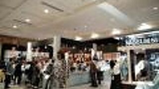 種類豊富で見て楽しいショップ