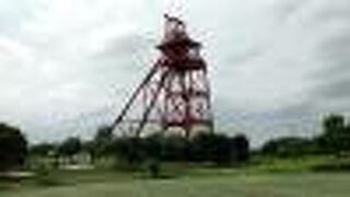 田川市民憩いの公園♪