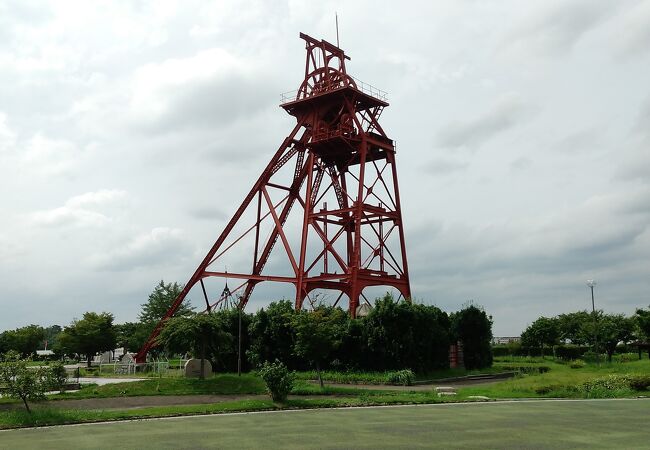 田川市民憩いの公園♪