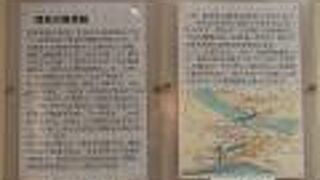 大きくはないですが、きれいで見ごたえのある博物館です。