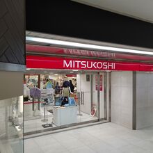 名古屋の三越栄店の入口