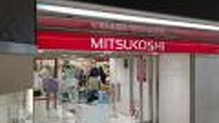 Nike Running Store Nagoya クチコミ アクセス 営業時間 名古屋 フォートラベル Nike Running Store Nagoya クチコミ アクセス 営業時間 名古屋 フォートラベル