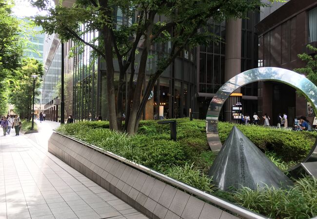 与謝蕪村句碑 菜の花や月は東に日は西に クチコミ アクセス 営業時間 キタ 大阪駅 梅田 フォートラベル 与謝蕪村句碑 菜の花や月は東に日は西に クチコミ アクセス 営業時間 キタ 大阪駅 梅田 フォートラベル