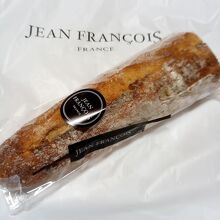 全粒粉のバケット