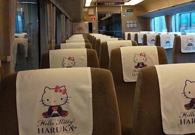 特急 はるか クチコミ アクセス 営業時間 関西空港 泉佐野 フォートラベル