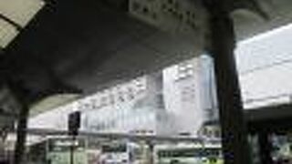 路線が多く便利です