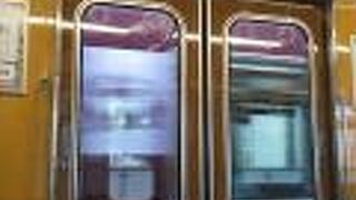 伊丹空港へのアクセスとしても