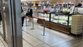 大宮駅で乗り換え時に