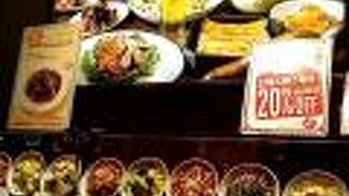 ちょっとクセになる担々麺