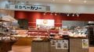 阪急ベーカリーショップ つかしん店