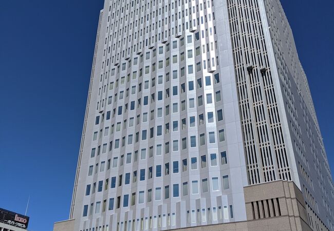 Nhk名古屋放送センター クチコミ アクセス 営業時間 名古屋 フォートラベル