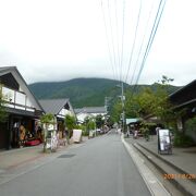 湯布院のシンボル