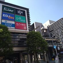 東急スクエア